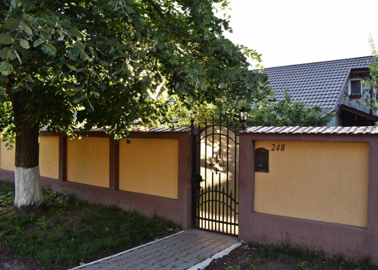 Casa De Vacanta Dalia Si Crina Babadag Zewnętrze zdjęcie